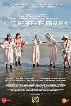 Почти идеальные женщины онлайн